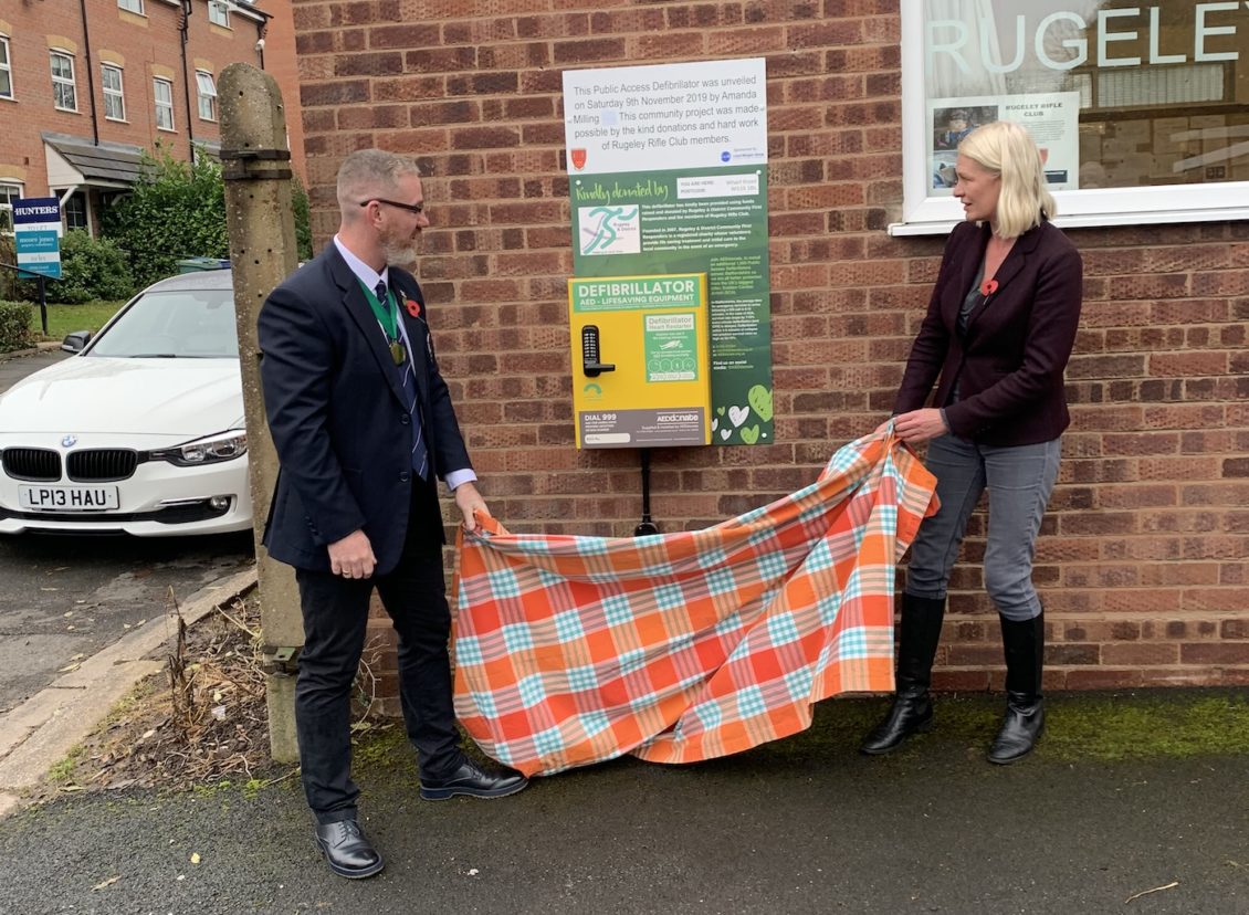 A new Automatic Defibrillator is unveiled